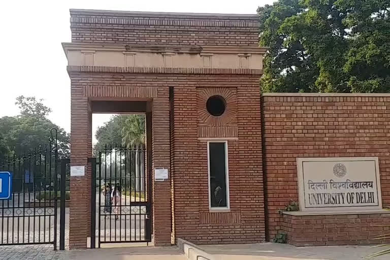 Delhi University Recruitment